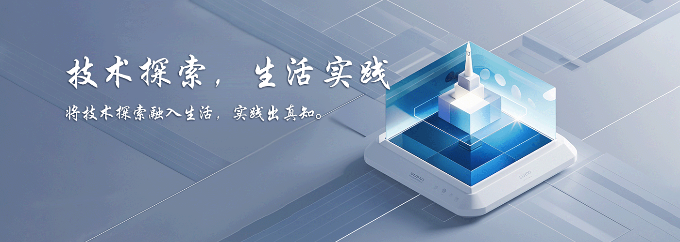  轮播图1